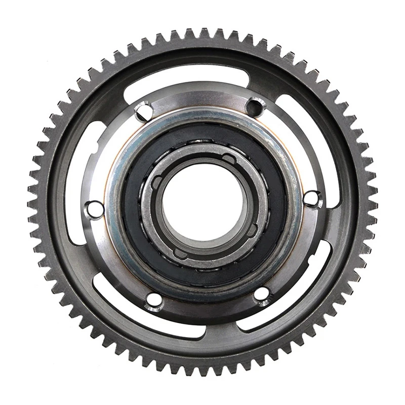 Gear Shift Hub